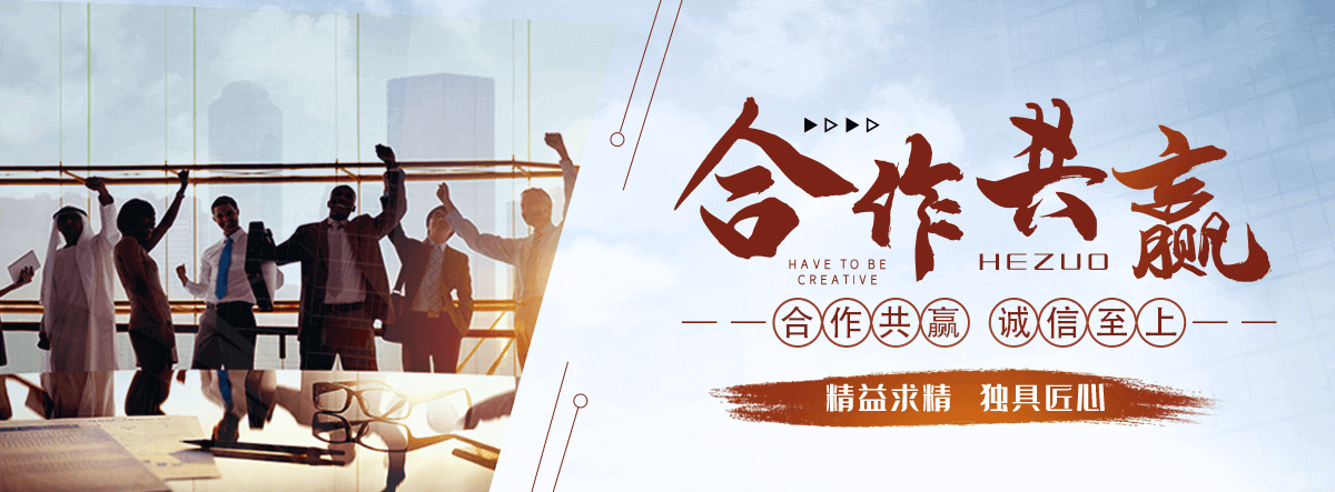 遵化不锈钢电缆支架